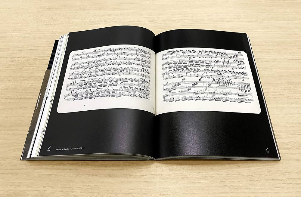 パリ１９００年・日本人留学生の交遊 『パンテオン会雑誌』資料と研究/ブリュッケ/「パンテオン会雑誌」研究会（単行本） Amazon.co.jp: パリ1900年・日本人留学生の交遊: 「パンテオン会
